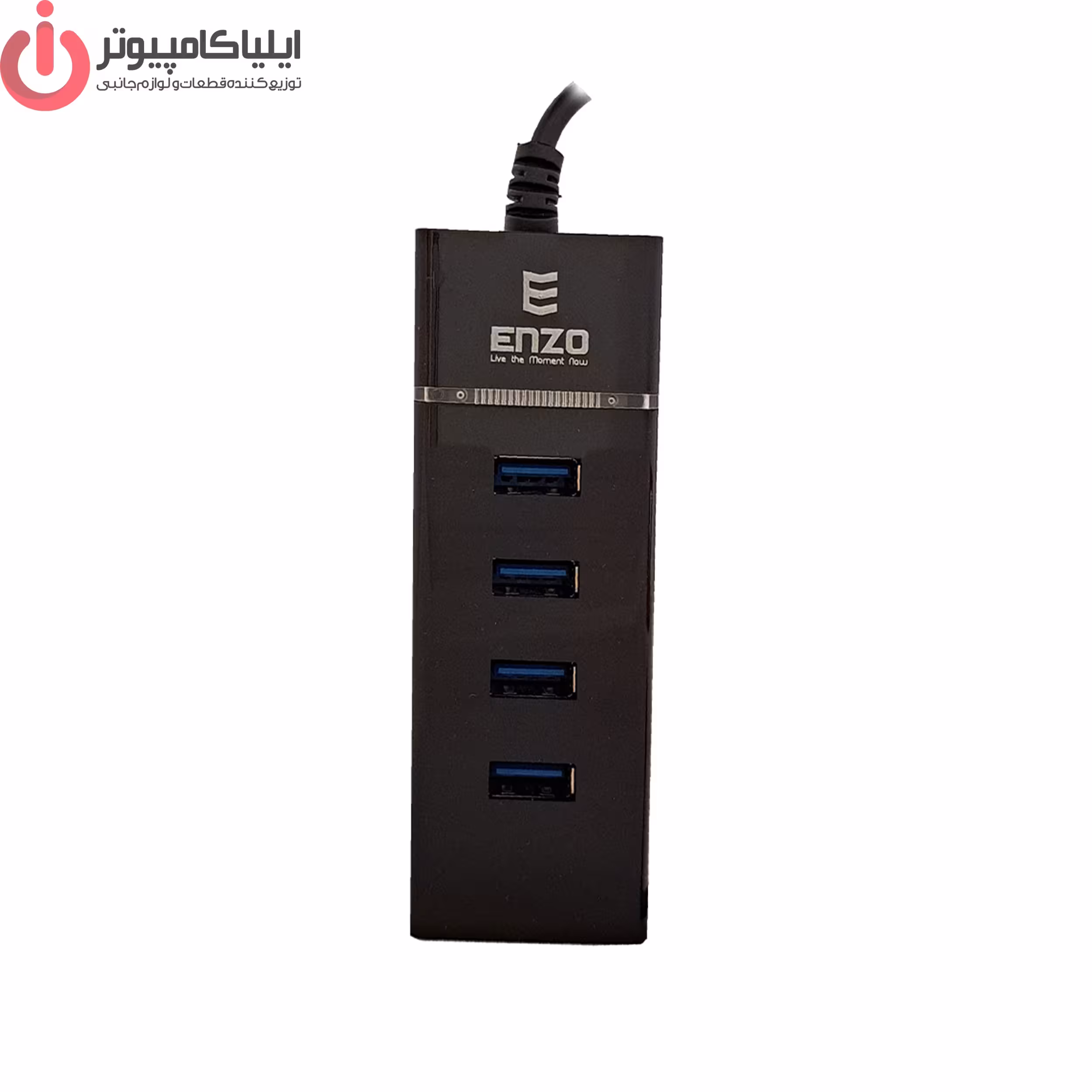 هاب 4 پورت USB 2.0 و USB 3.0 انزو مدل UH-42