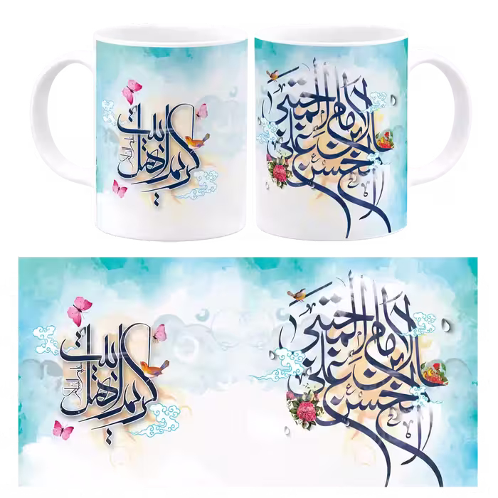 ماگ امام حسن مجتبی ابن علی مدل E 3