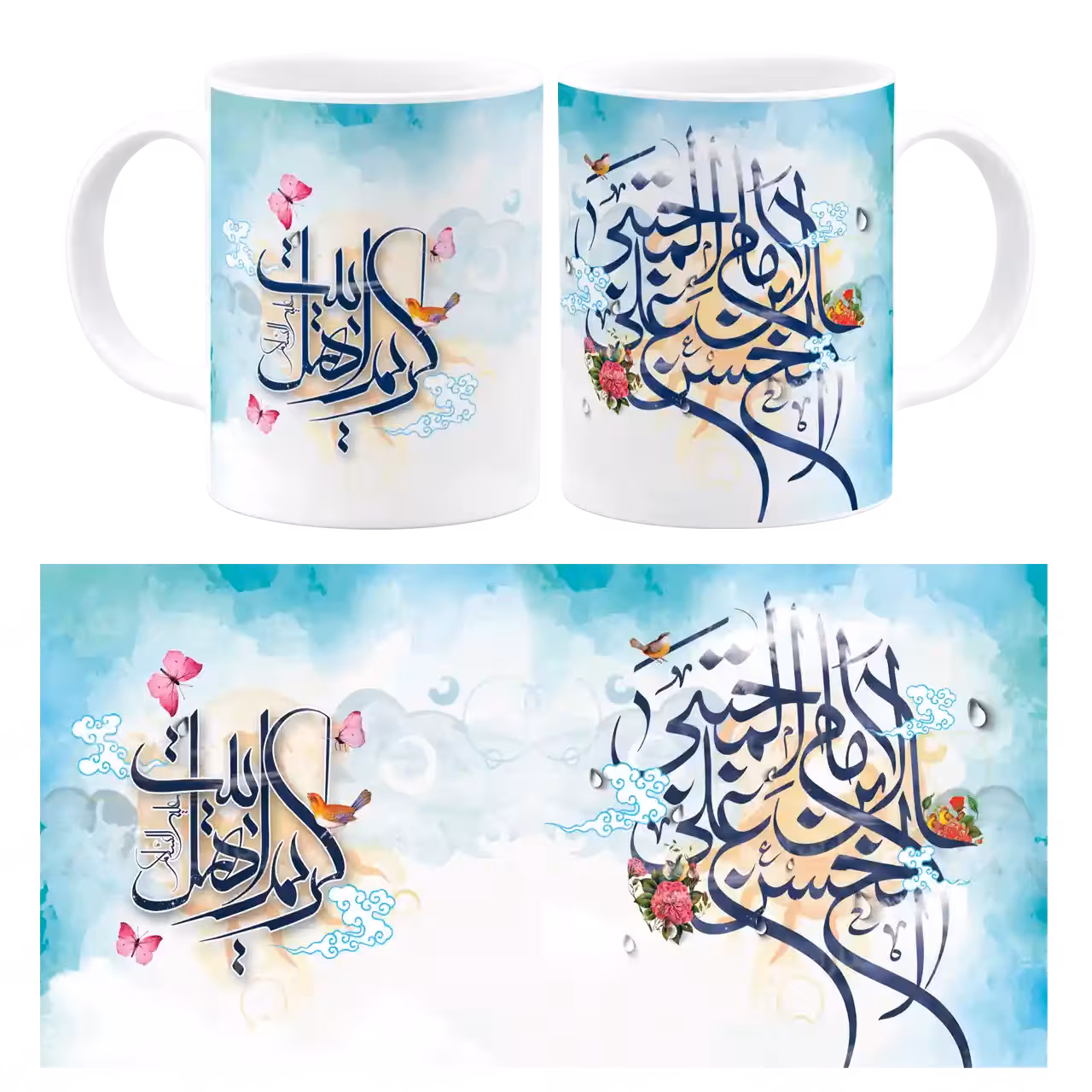 ماگ امام حسن مجتبی ابن علی مدل E 3