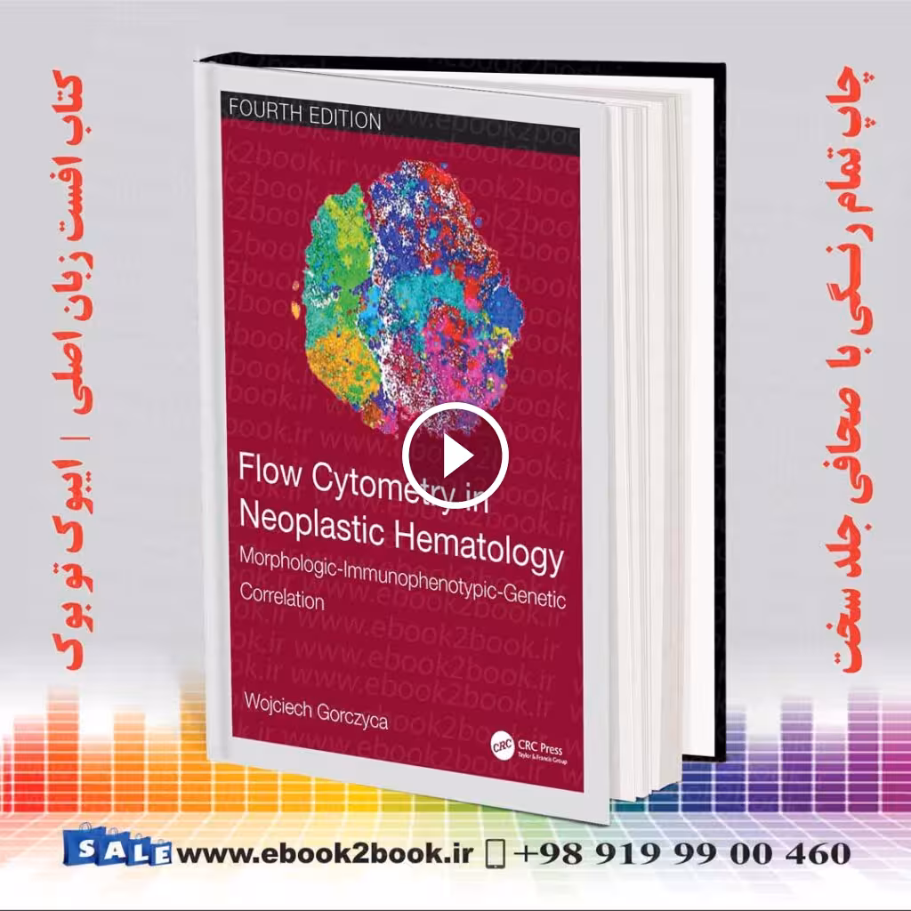 Flow Cytometry in Neoplastic Hematology