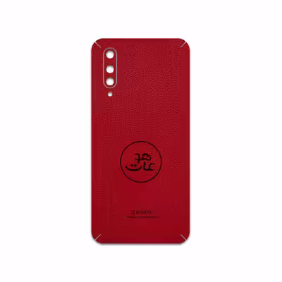 برچسب پوششی ماهوت مدل RL-MAH مناسب برای گوشی موبایل شیائومی MI 9 Lite