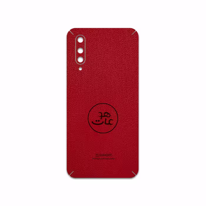 برچسب پوششی ماهوت مدل RL-MAH مناسب برای گوشی موبایل شیائومی MI 9 Lite