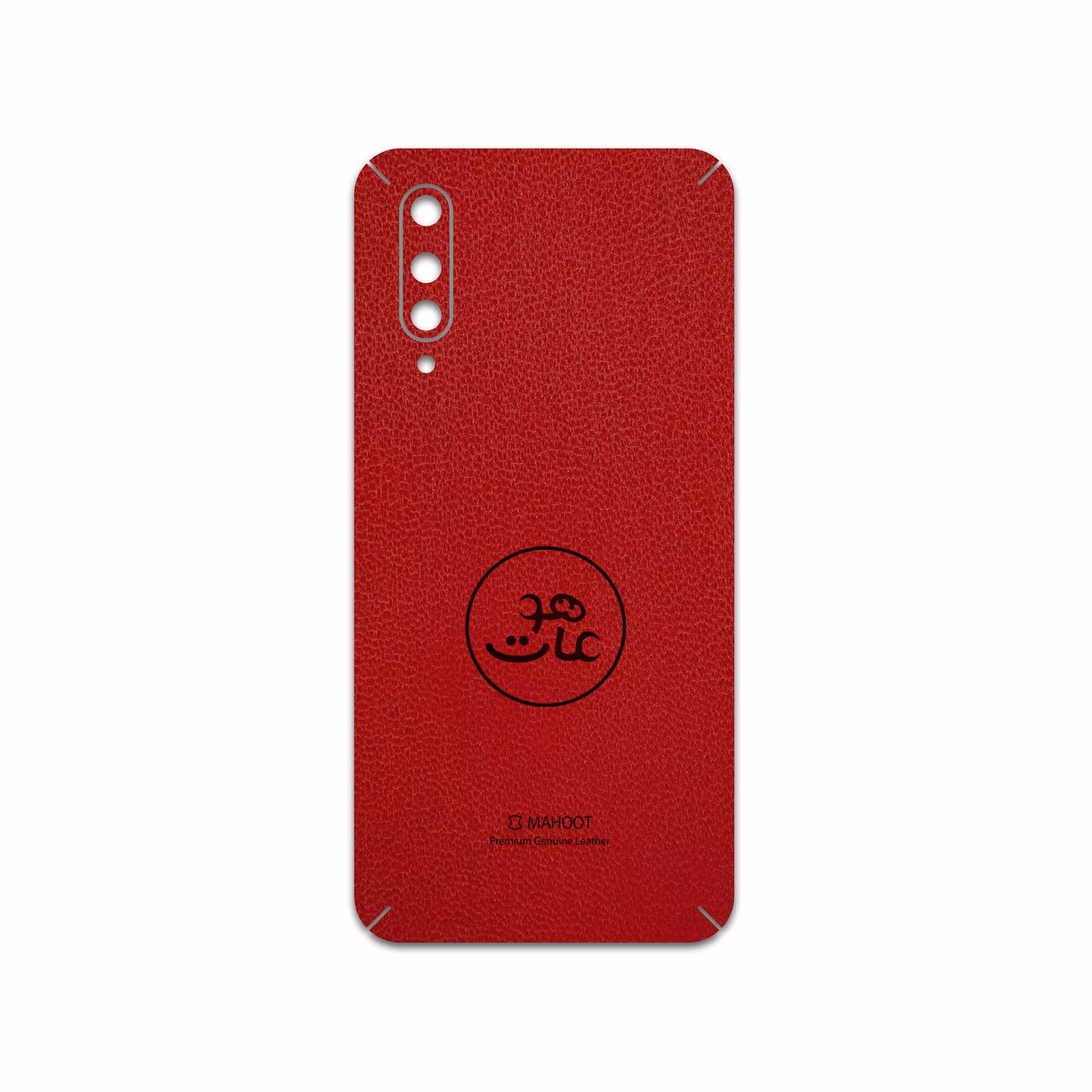 برچسب پوششی ماهوت مدل RL-MAH مناسب برای گوشی موبایل شیائومی MI 9 Lite