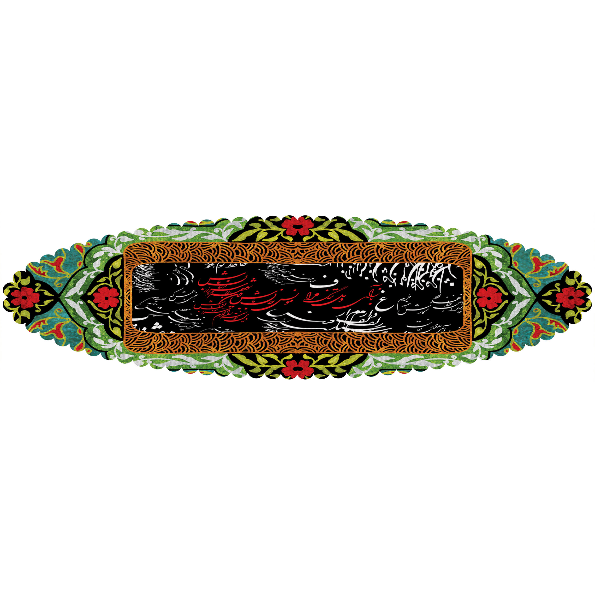 رانر مدل R4-42411