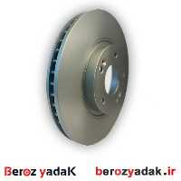 دیسک ترمز چرخ جلو هایما S7 2014-2015 - بروز یدک