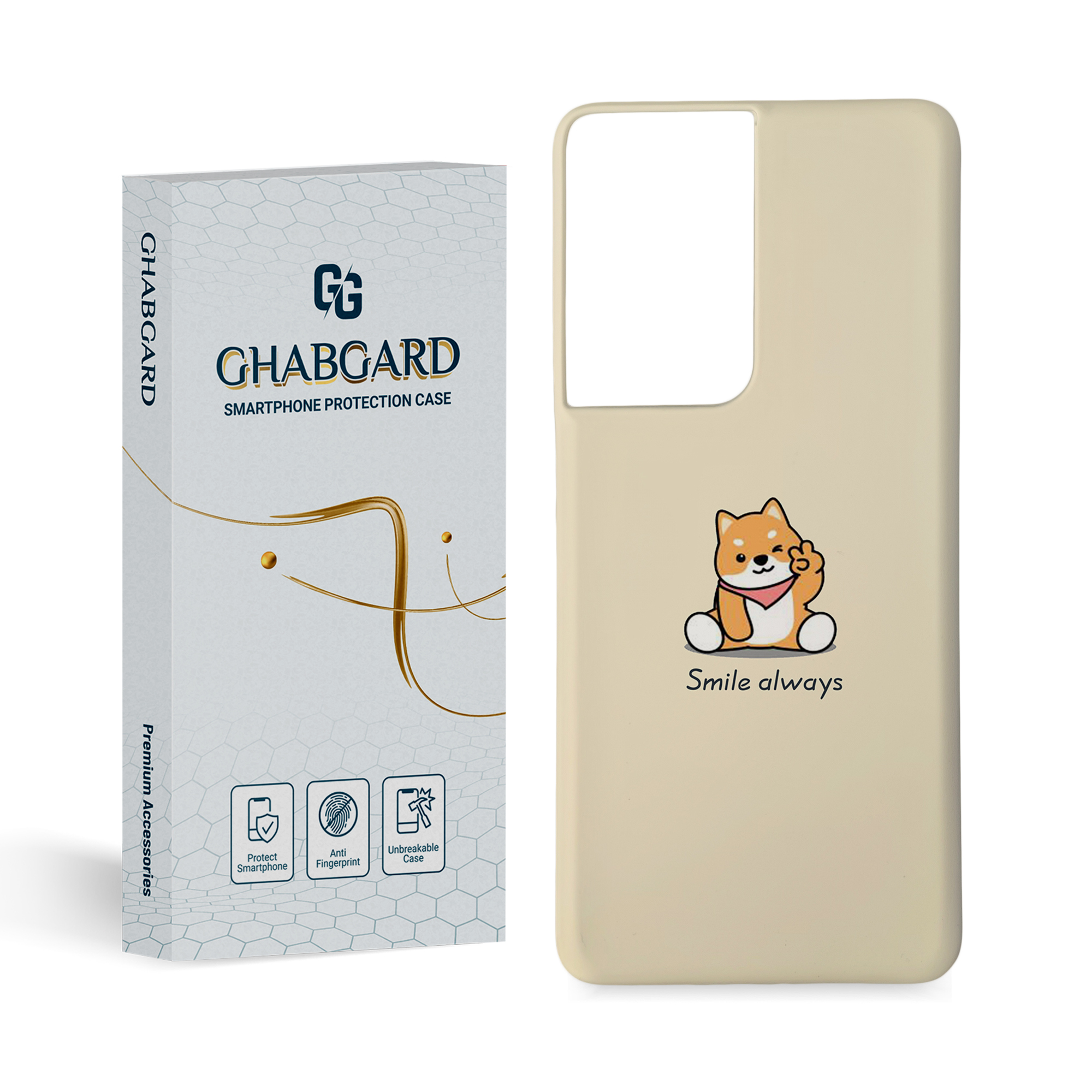 کاور گارد قاب مدل ساده مناسب برای گوشی موبایل سامسونگ galaxy s21 ultra