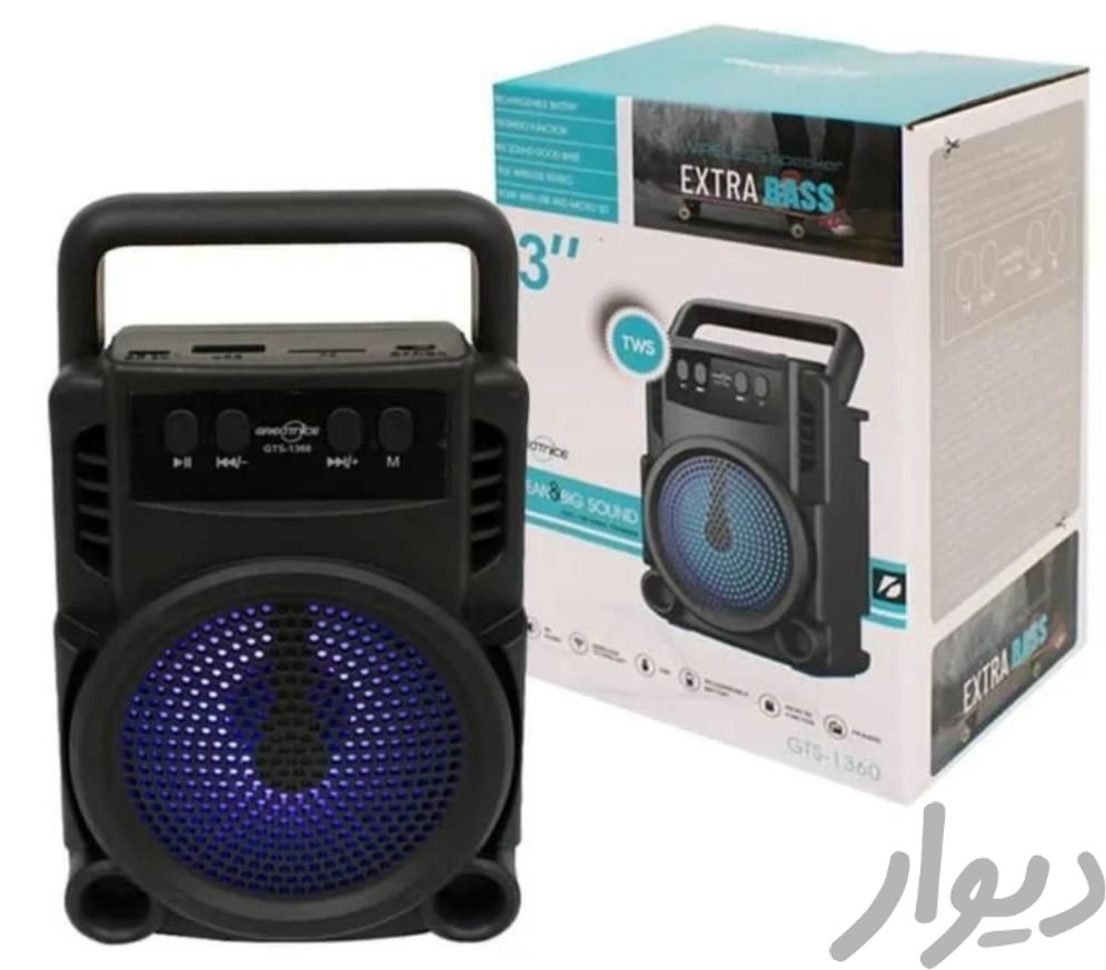 اسپیکر 1360 بلوتوثی