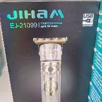 خط زن جیهام مدل 21099