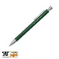 اتود 0/7 cclass مدل Chairman رنگ سبز