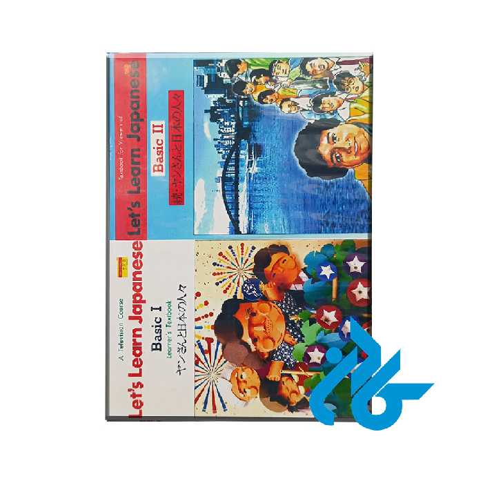 سی دی آموزش زبان ژاپنی ( زیر نویس انگلیسی ) - خرید کتاب زبان انتشارات کادن