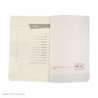 کتاب مدیران بزرگ ساخته می‌شوند اثر جولی ژو نشر هورمزد