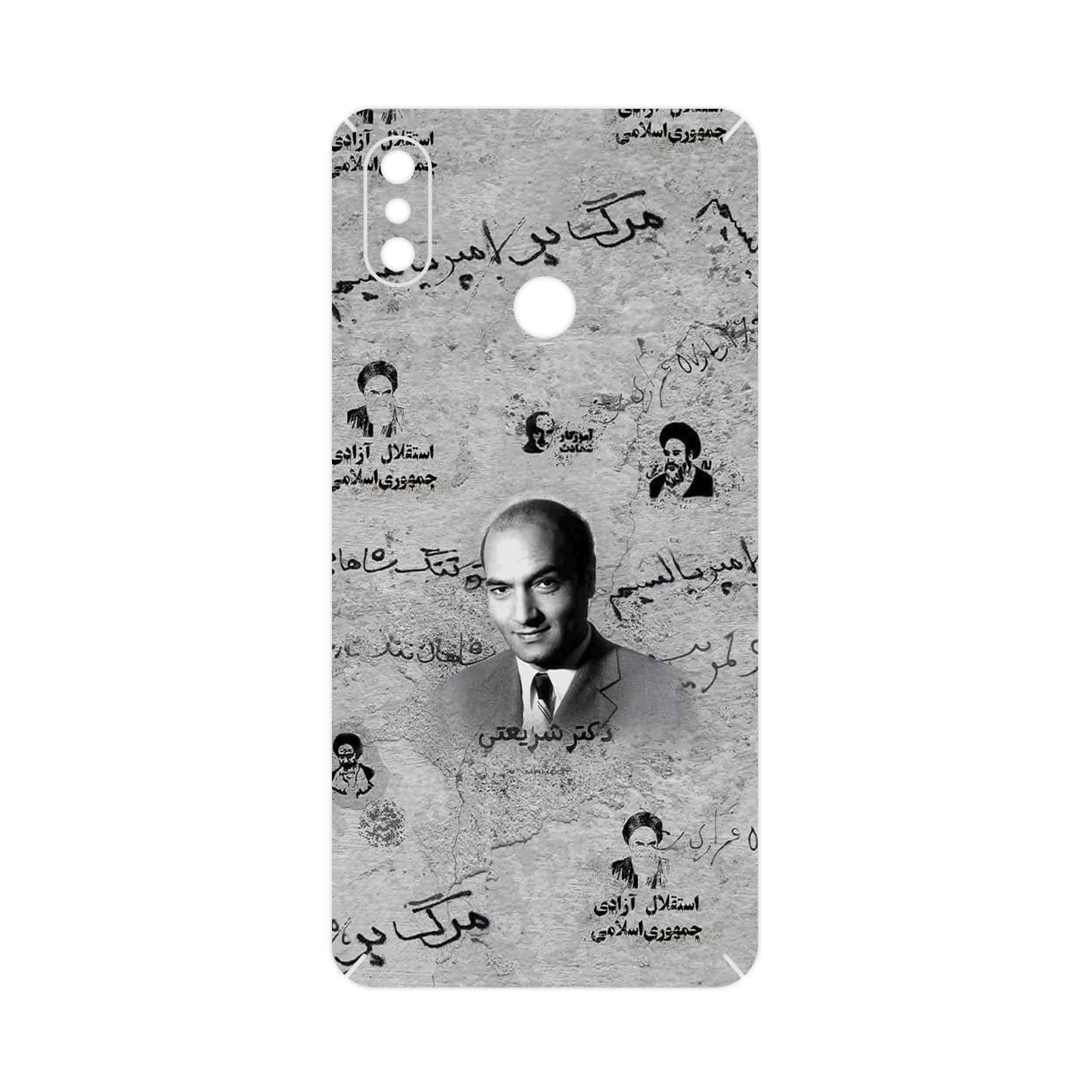 برچسب پوششی ماهوت مدل Doctor Shariati مناسب برای گوشی موبایل شیائومی Mi Max 3