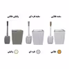 ست سطل زباله و فرچه لیمون مدل 00231