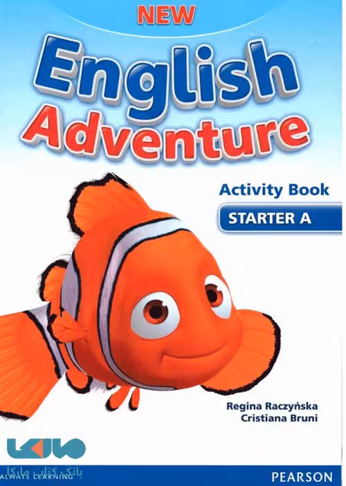 English Adventure Starter A pupils Book