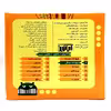 کتاب بخون و بچین کوچولو 2 حیوانات جنگل اثر ربابه کوهستانی نشر آریا نوین