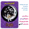پیکسل گالری باجو طرح فضا و فضانورد کد 42