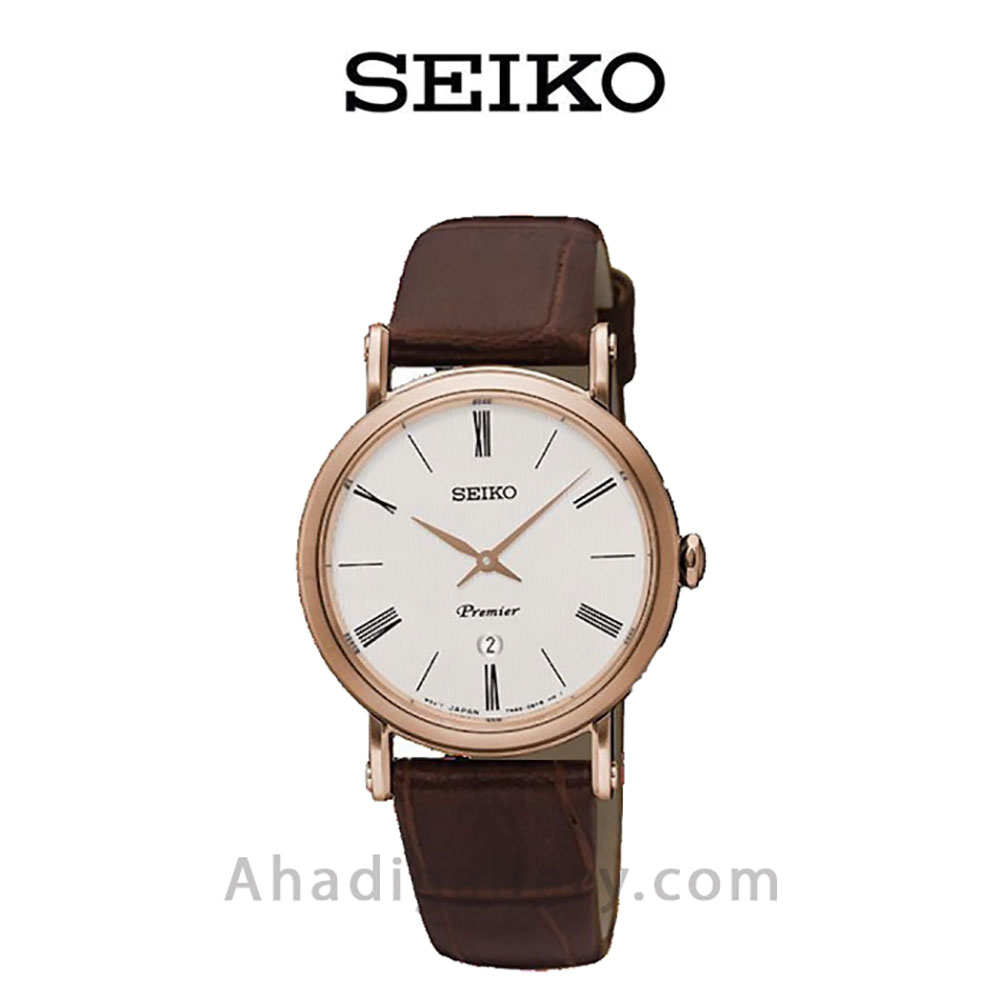 ساعت مچی سیکو مدل SXB436P1