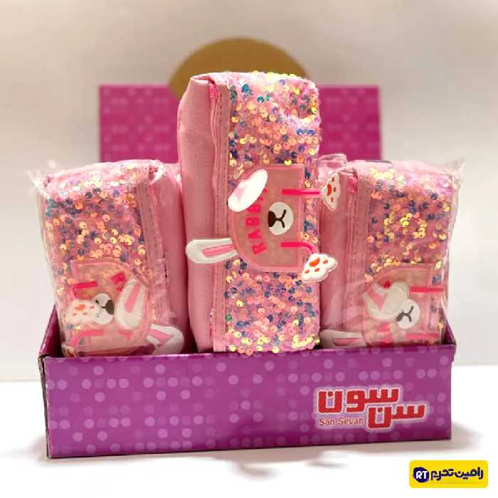 جامدادی فانتزی دو زیپ rabbit کد 18