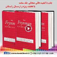 The Feynman Lectures on Physics 3 Volume Sets