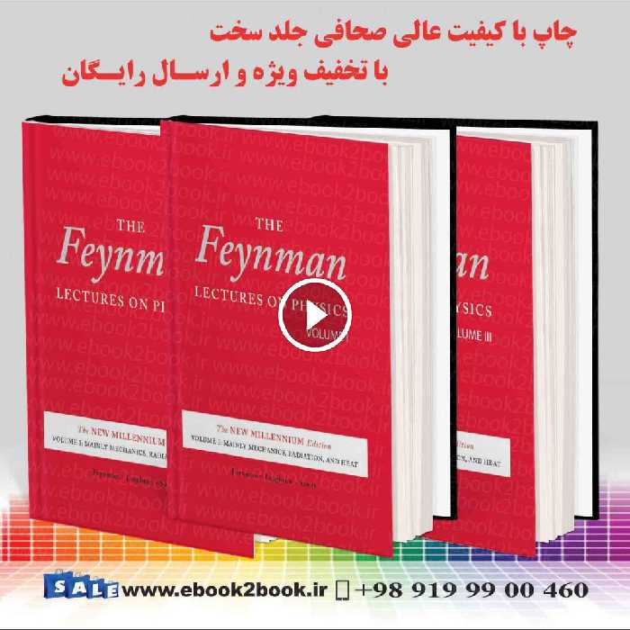 The Feynman Lectures on Physics 3 Volume Sets