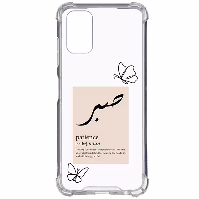 کاور طرح صبر مناسب برای گوشی موبایل سامسونگ Galaxy A32-4G