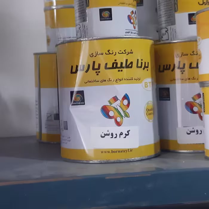 رنگ روغنی کیلو کرم روشن