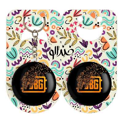 پیکسل خندالو مدل پابجی کد 3787 به همراه جاکلیدی