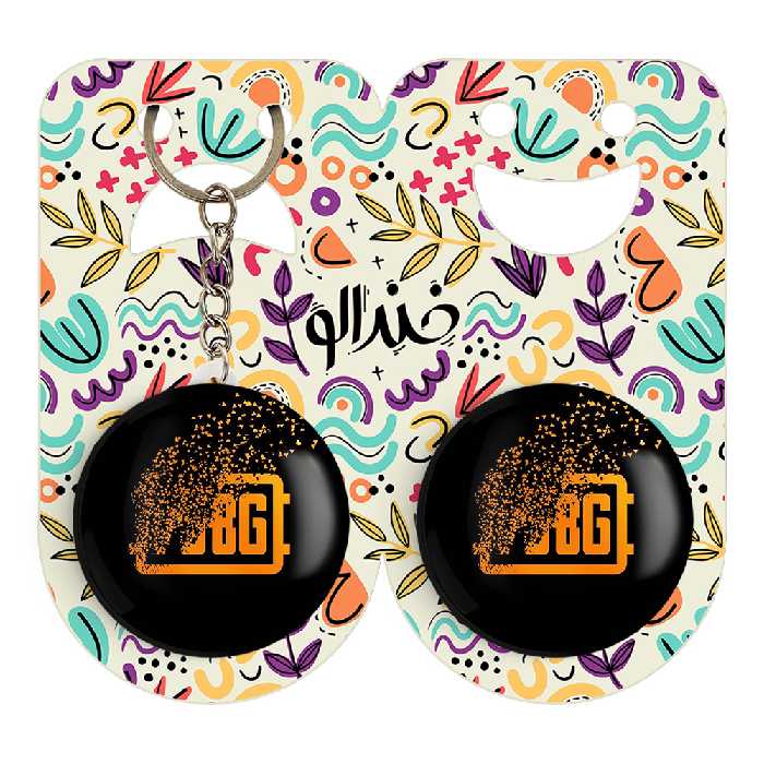 پیکسل خندالو مدل پابجی کد 3787 به همراه جاکلیدی