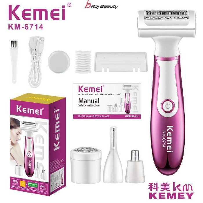 ماشین اصلاح بانوان چهار کاره کیمی  بدون درد و پاک کننده عالی مو فقط در ۳دققیه KM6714