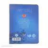 کتاب درخت آرزو اثر کاترین اپلگیت انتشارات پرتقال