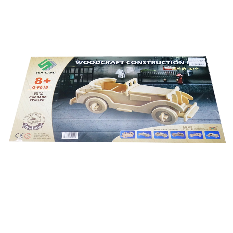 ساختنی طرح ماشین مدل G-P015