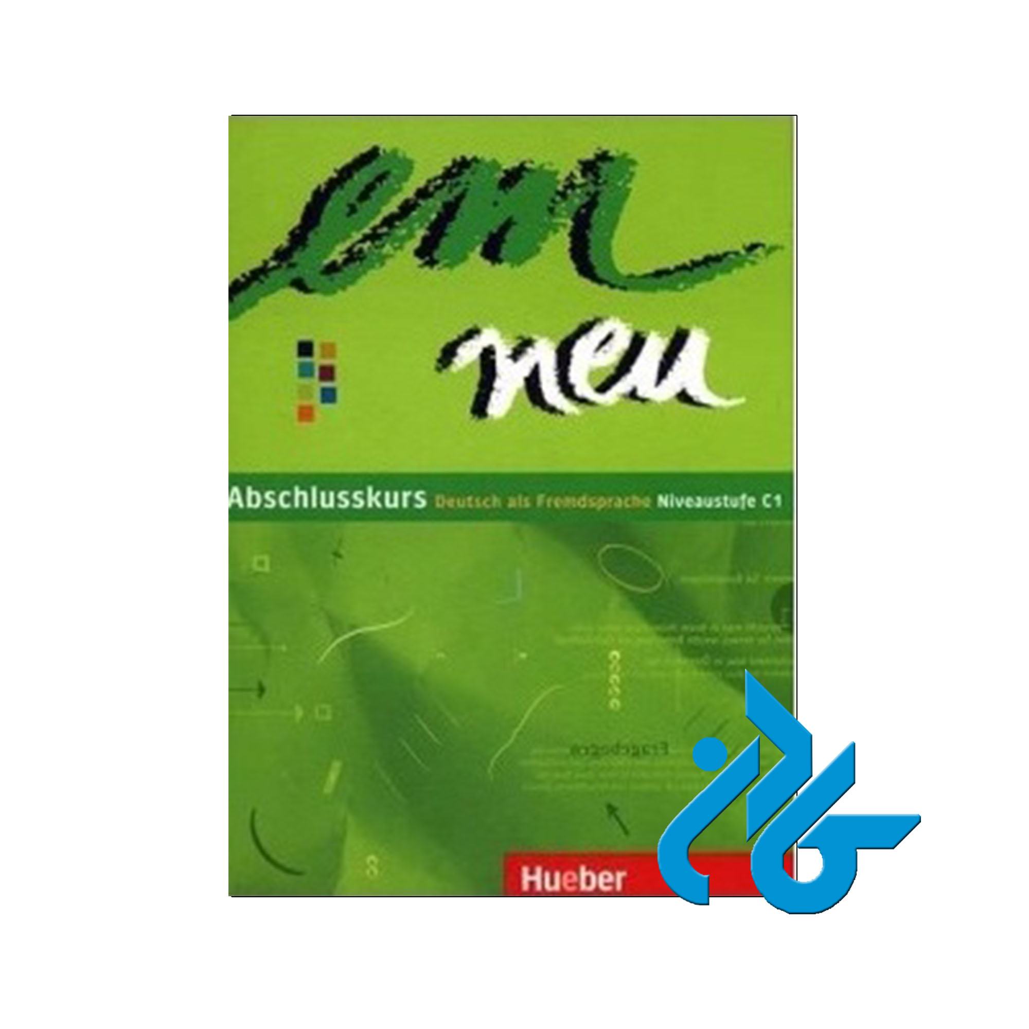 کتاب آلمانی em neu Abschlusskurs | خرید کتاب آلمانی | کادن1