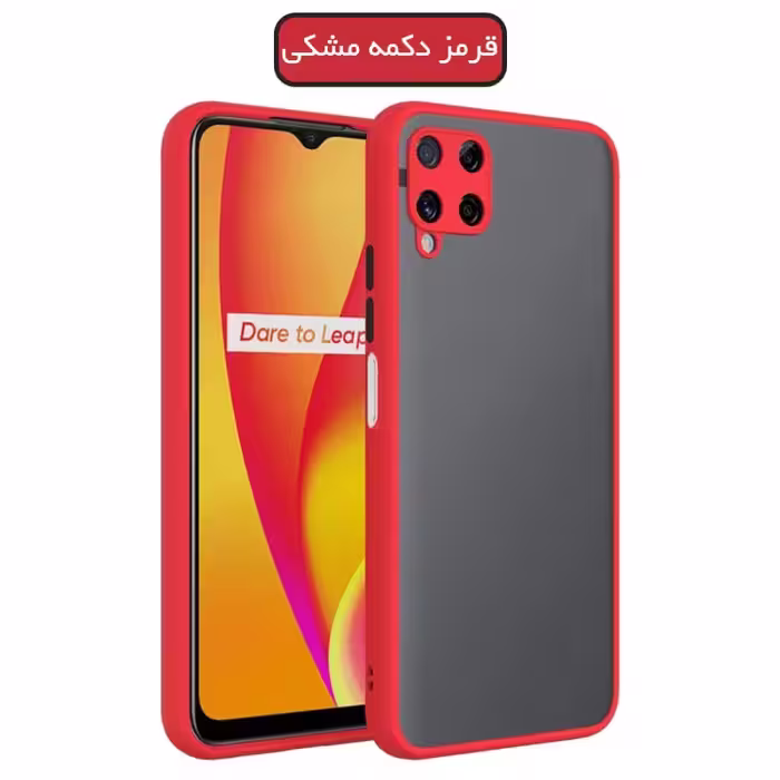 کاور مدل هیبریدی پشت مات کد MH_22 مناسب برای گوشی موبایل سامسونگ GALAXY A12