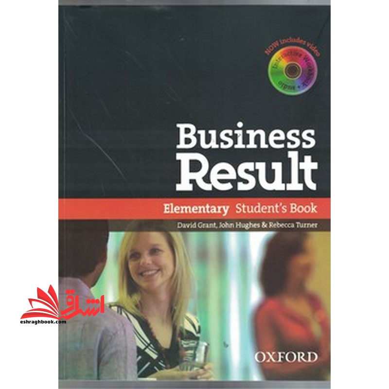 business result elementary students book - فروشگاه کتاب اشراق