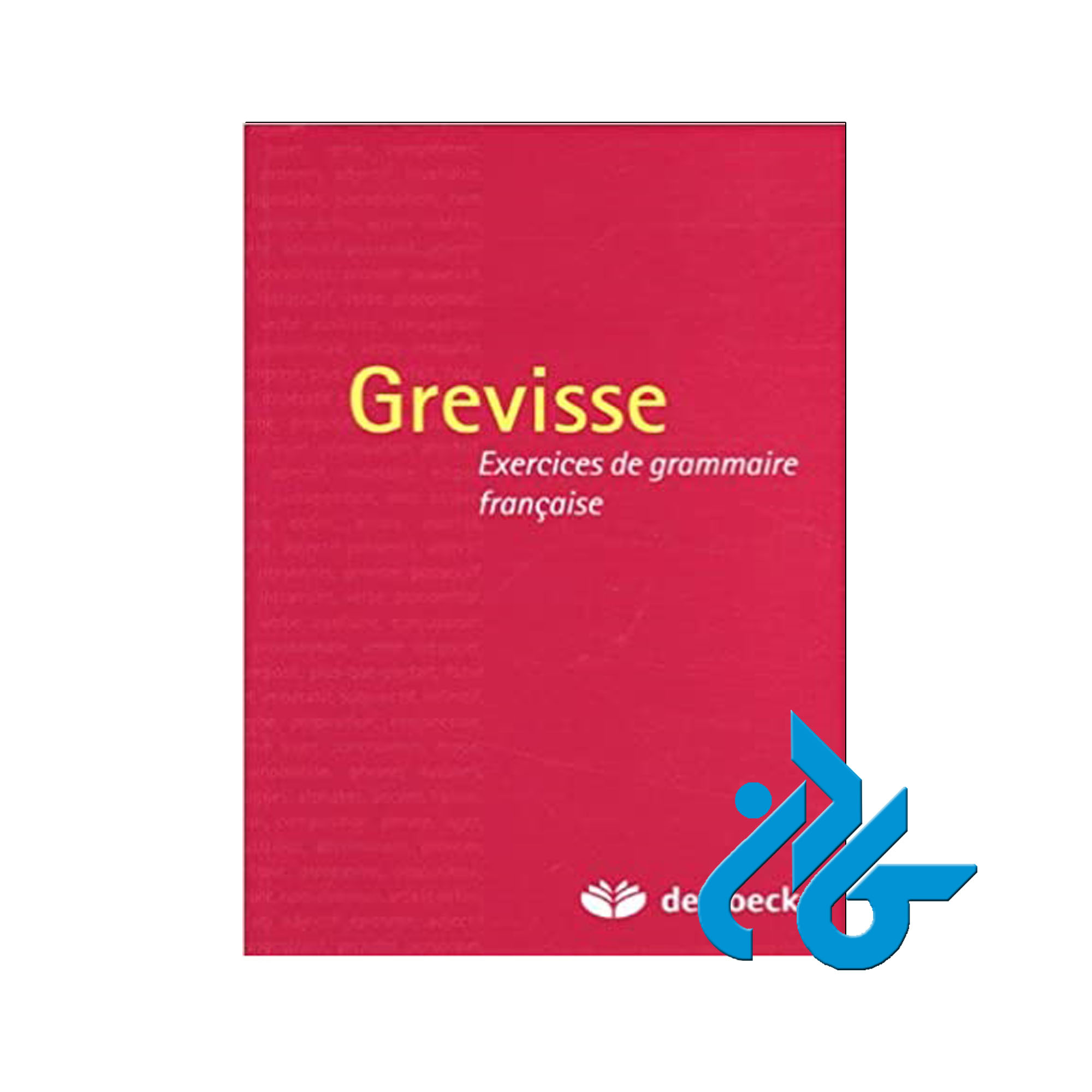 exercices de grammaire خرید از فروشگاه کتاب کادن تا 50% تخفیف خرید کتاب فرانسوی