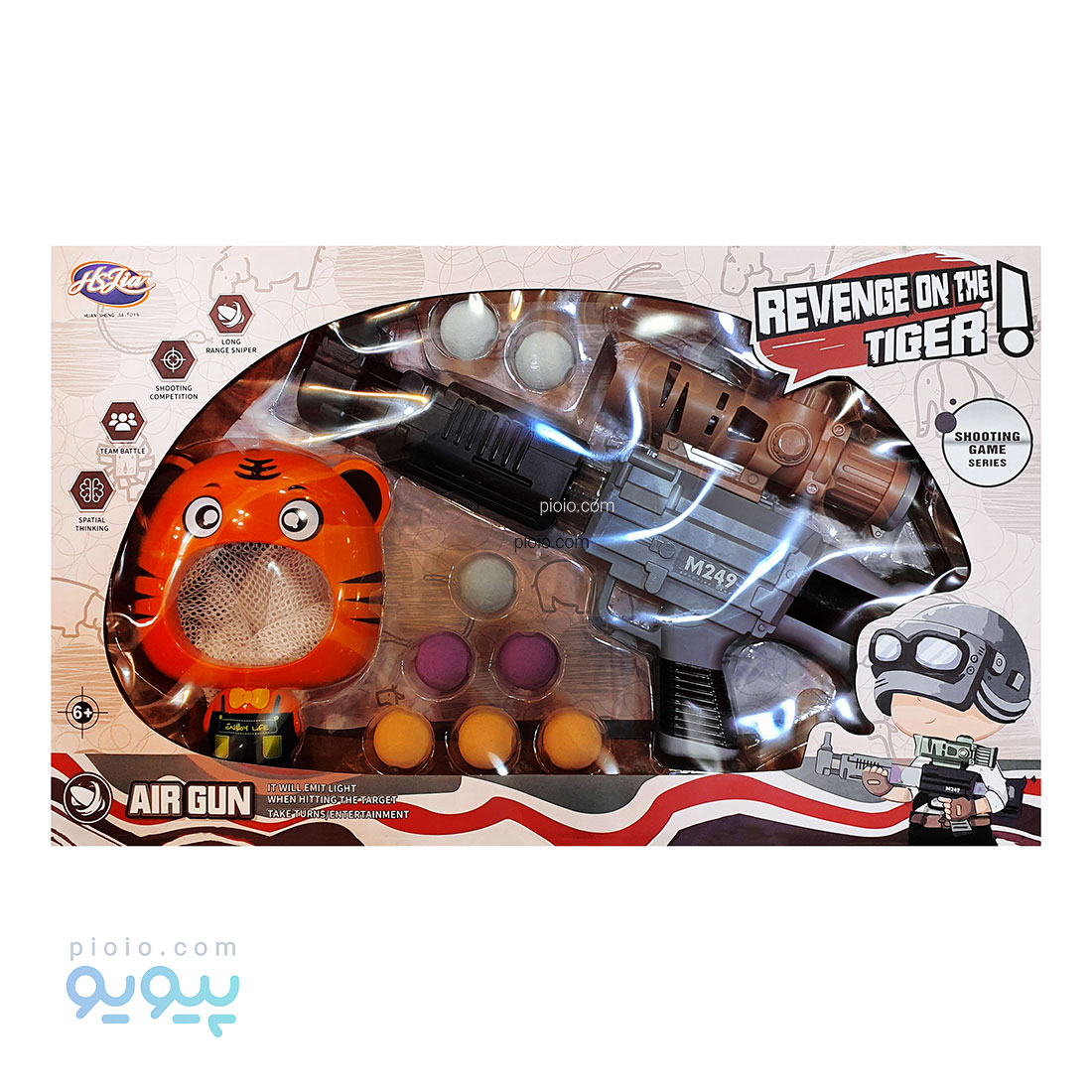 تفنگ revenge on the tiger