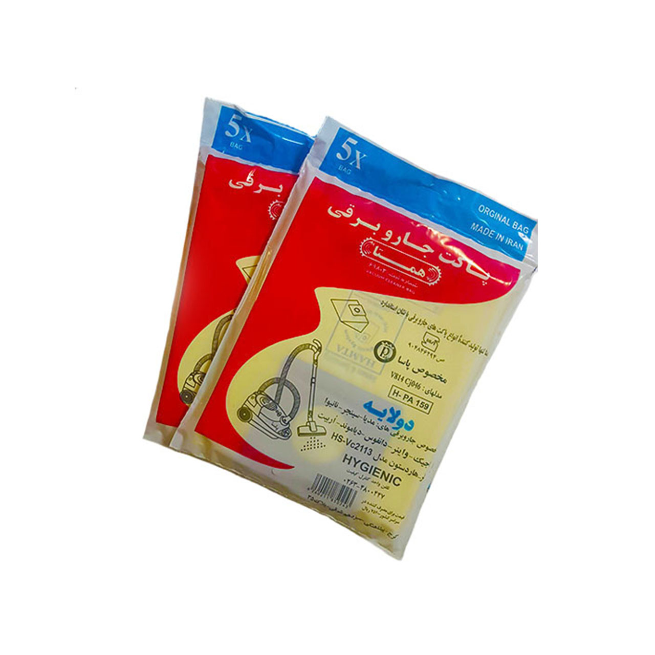 پاکت جاروبرقی پاسا همتا کد H-PA159 دو بسته 5 عددی