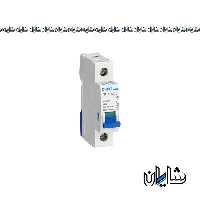 کلید قطع و وصل تک پل 32 آمپر چینت مدل NH4