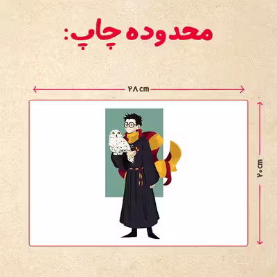 پازل 35 تکه مدل هری پاتر کد 99