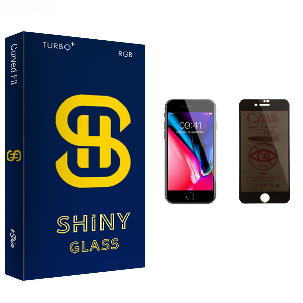 محافظ صفحه نمایش حریم شخصی مدل Pro_00ne8 مناسب برای گوشی موبایل اپل iPhone 8 | کالا برتری