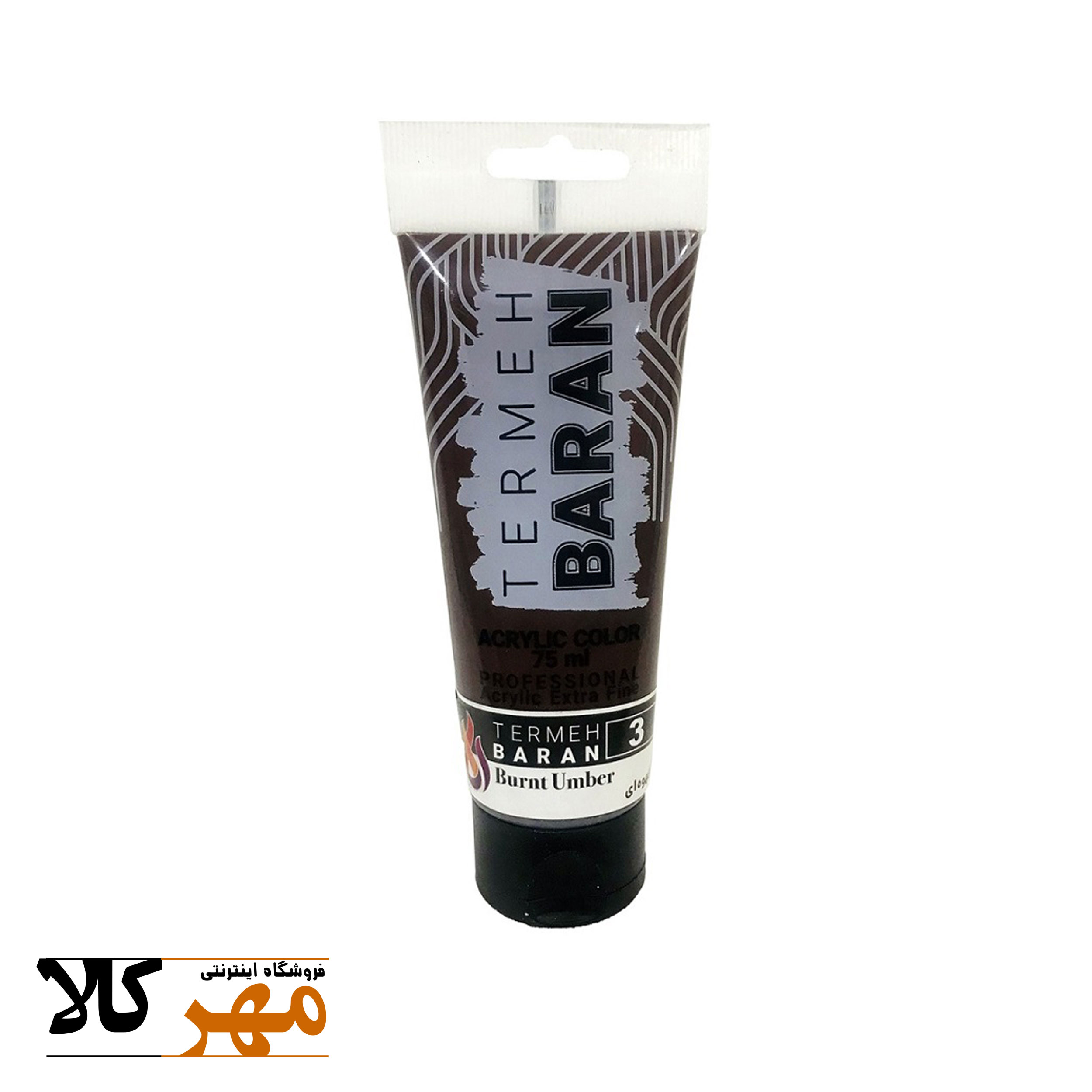 اکرلیک 75 میل متالیک باران کد3