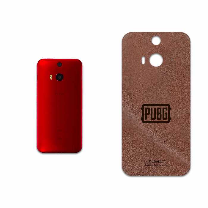 برچسب پوششی ماهوت مدل MNL-PUBG مناسب برای گوشی موبایل اچ تی سی Butterfly 2