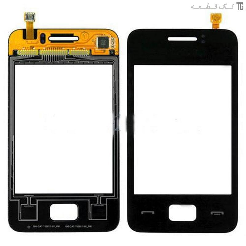 تاچ‌اسکرین سامسونگ (مشکی) Touch Screen Samsung Rex 80 S5222R