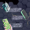 کاور گارد قاب مدل پسرانه مناسب  برای  گوشی موبایل سامسونگ Galaxy a33 