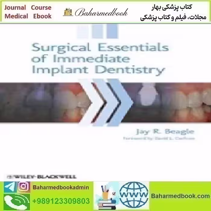 Surgical Essentials of Immediate Implant Dentistry 2013 TRUE