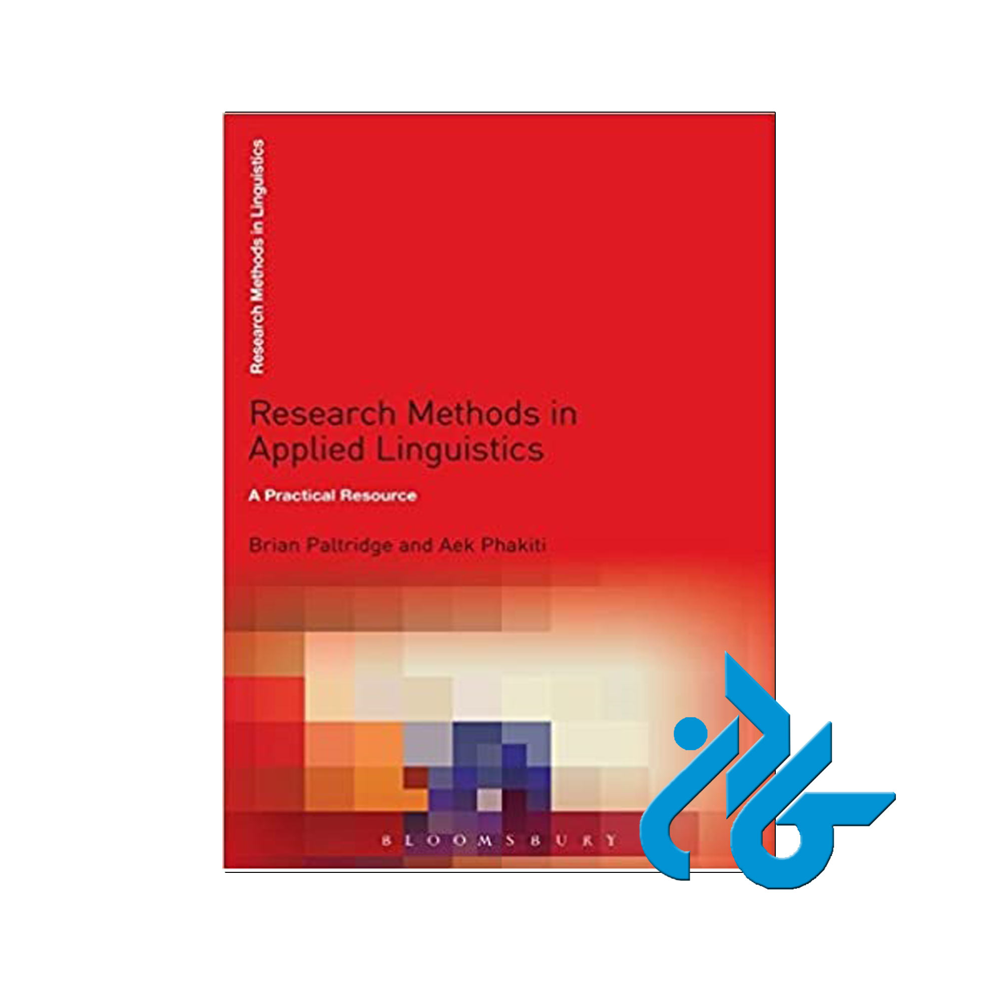 Research Methods in Applied Linguistics | فروشگاه کادن