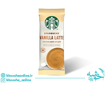 قهوه فوری لته وانیل استارباکس اورجینال VANILLA LATTE STARBUCKS