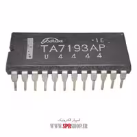 آی سی TA7193AP