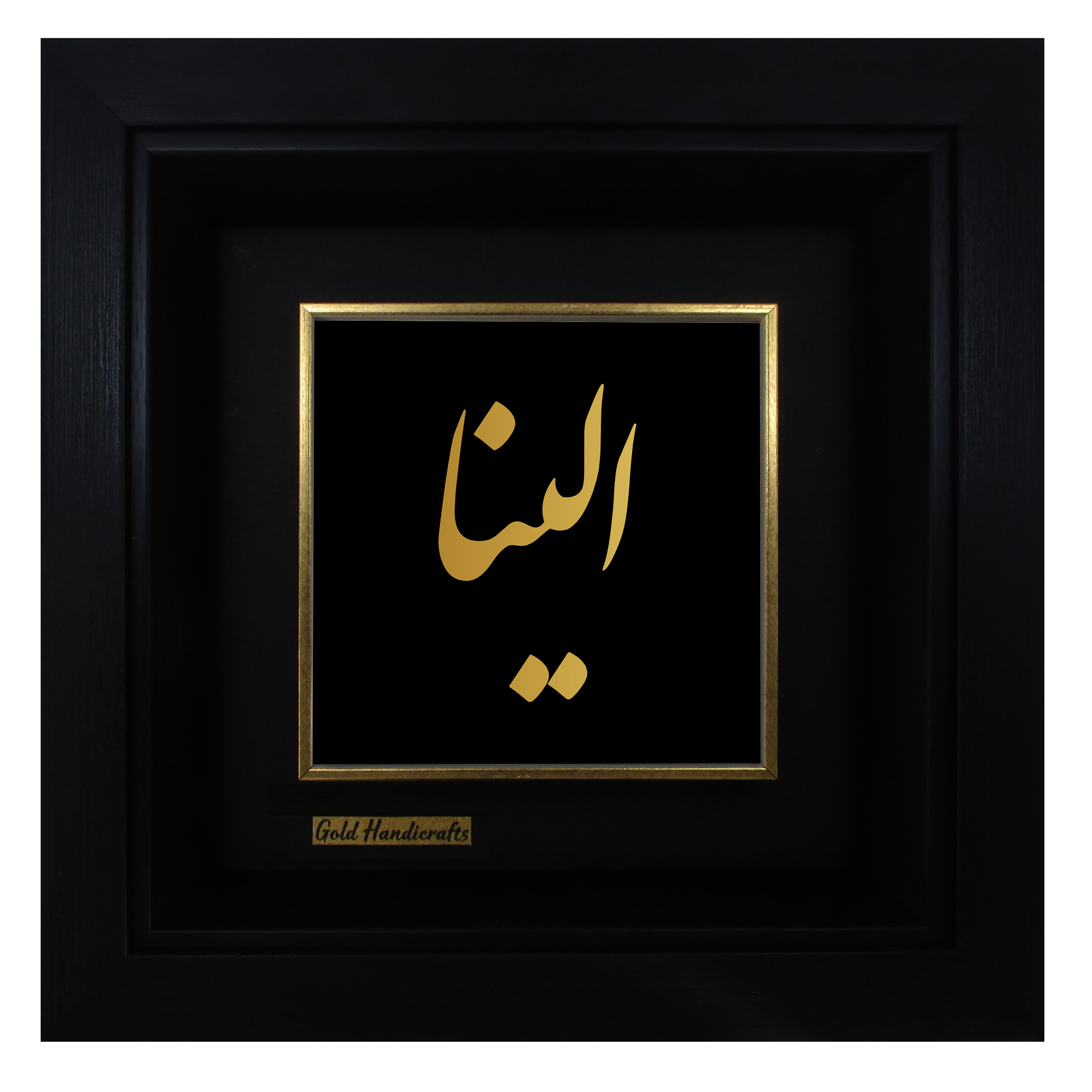 تابلو طلا کوب زرکات طرح الینا