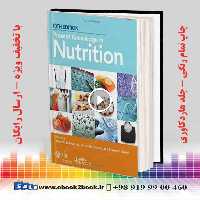 Present Knowledge in Nutrition 10th Edition